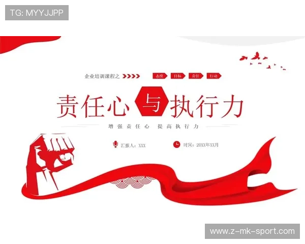 琫员如何通过心理辅导提升关键比赛的冷静与执行力，心理辅导能力培训