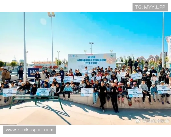 世界滑板巡回赛在城市推广中推动青年就业培训与文化产业融合,世界滑板比赛有哪些项目