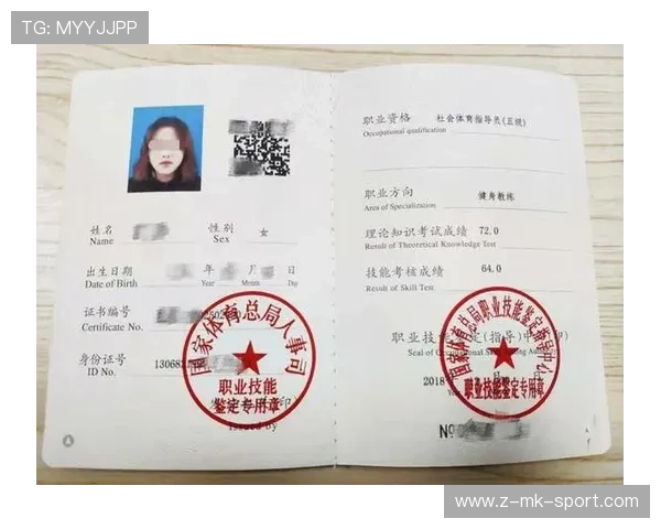 国际游泳协会在青训中推广校园救生员认证与师资轮换计划，国职游泳救生员证书