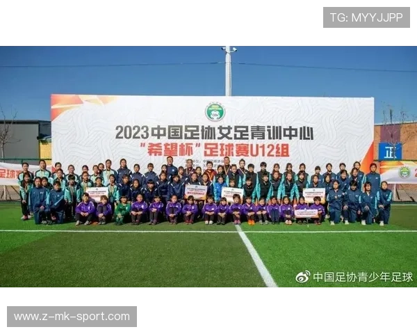 足球联赛在青训扶持中鼓励俱乐部与科研机构共建训练评估中心,足协 青训
