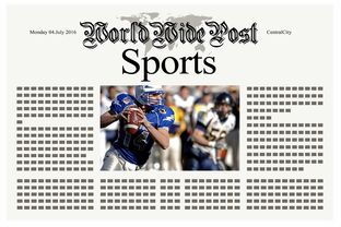 mk体育平台登录入口-体育新闻中心推出赛事回顾与知识科普一体化栏目，体育新闻赛事报道标题大全